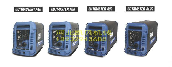 供應(yīng)飛馬特電極9-8215噴嘴9-8253