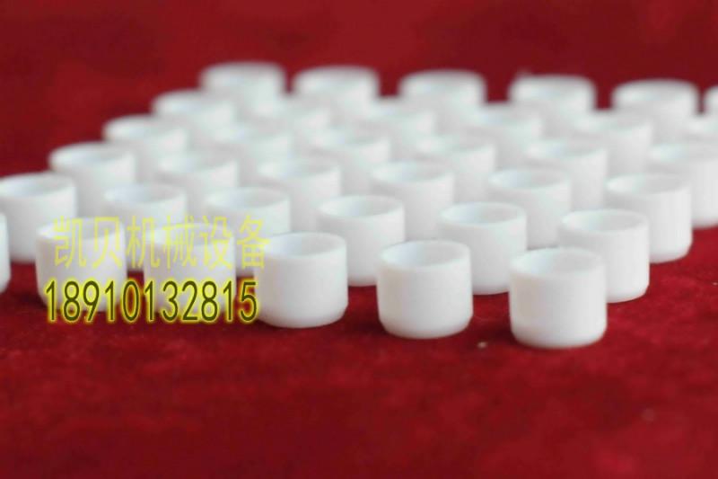 供應(yīng)凱爾貝PA-S70W等離子