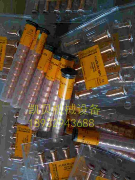 凱爾貝等離子PA-S45W噴嘴LEE電極KB圖片