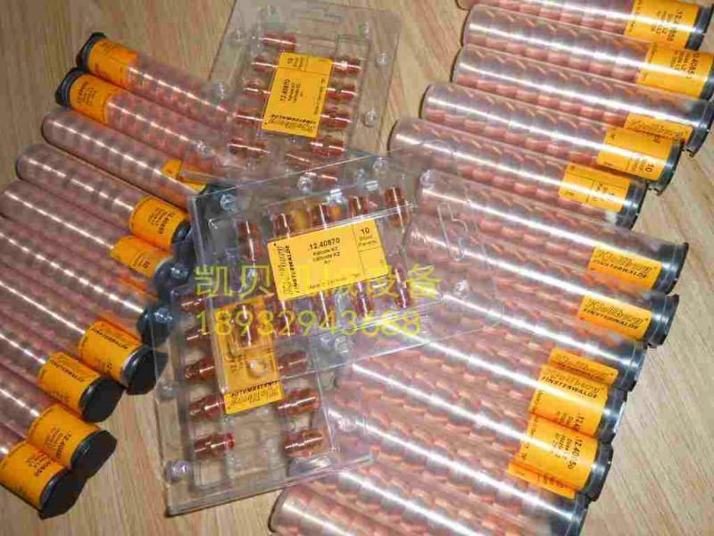 供應(yīng)凱爾貝PA-S70W等離子