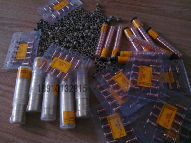 供應(yīng)凱爾貝等離子PA-S45W噴嘴LEE電極KB