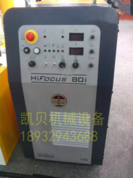 等離子冷卻液圖片/等離子冷卻液樣板圖 (3)