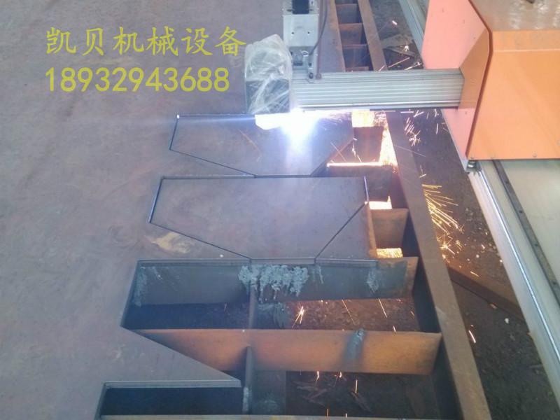 火焰等離子切割機(jī)圖片/火焰等離子切割機(jī)樣板圖 (4)