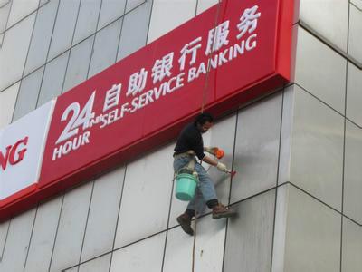 供應(yīng)合肥外墻清洗中不銹鋼的清潔和保養(yǎng)