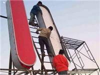 合肥高空作業(yè)公司圖片