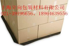 供應優(yōu)質(zhì)塑料滑托片