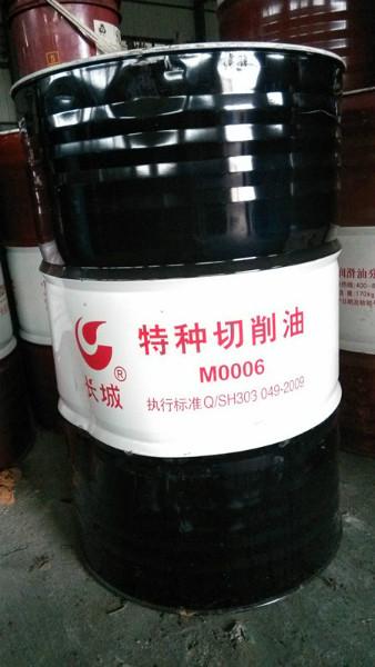 長(zhǎng)城M0006金屬切削油圖片