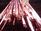 供應(yīng)深圳C1100紫銅棒，深圳紫銅棒價(jià)格及用途