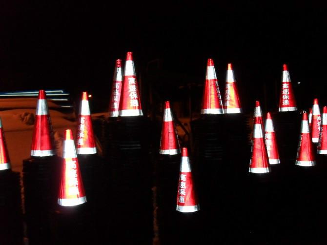 寧夏吳忠標(biāo)牌吳忠交通設(shè)施減速帶吳忠車身反光貼18695281944