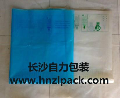 供應(yīng)棉花套袋 新疆*棉花套袋  650g 600g 500g