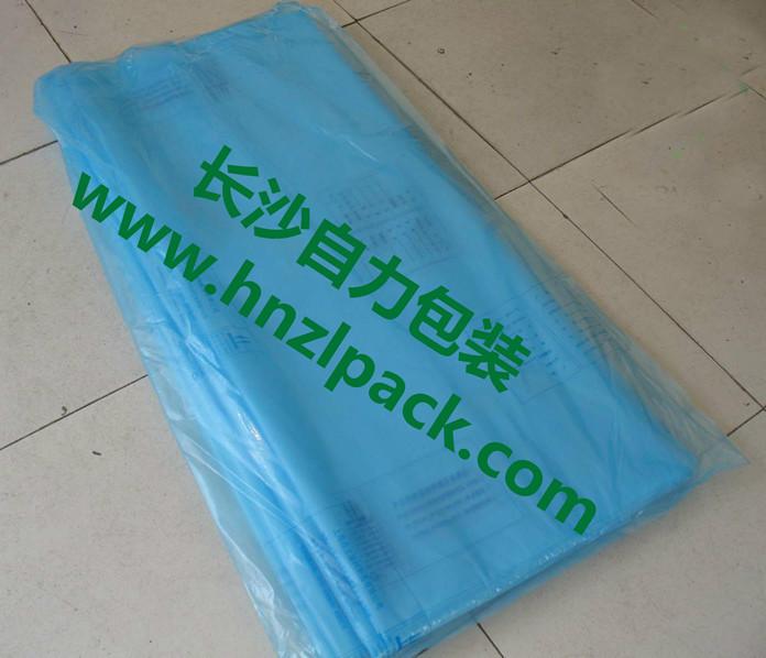 供應(yīng)棉花套袋 新疆*棉花套袋  650g 600g 500g