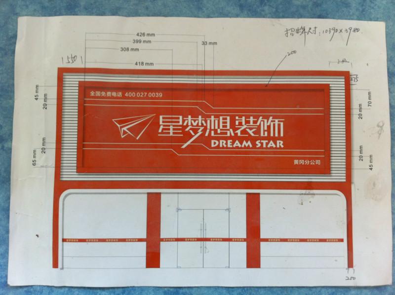 供應(yīng)黃岡監(jiān)控系統(tǒng)哪家*