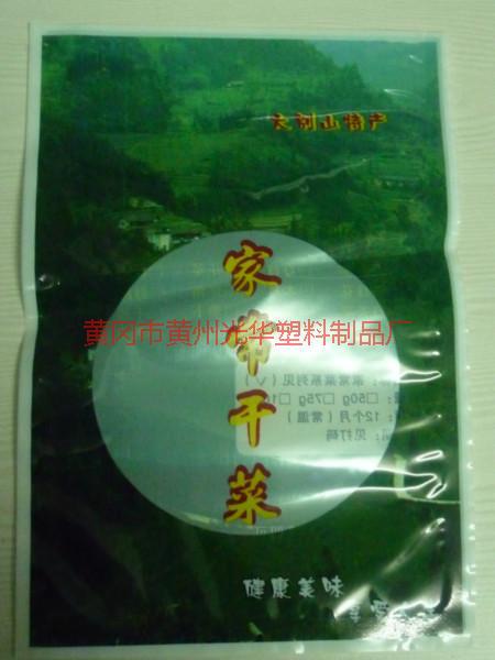 供應(yīng)黃岡茶葉袋包裝廠