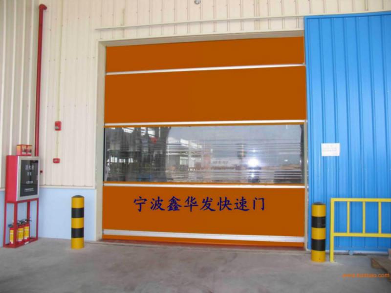 供應河北唐山市快速卷簾門