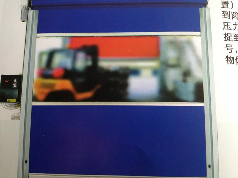 供應(yīng)成都快速卷簾門