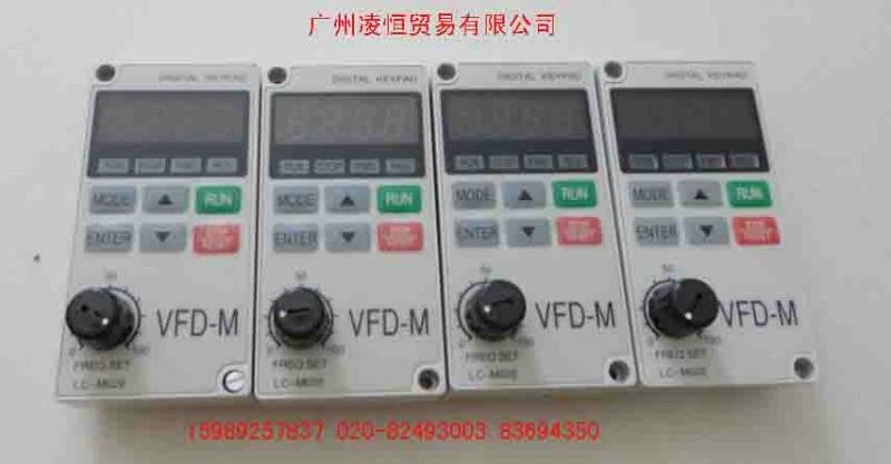 供应VFD-M-Z跑步机专用变频器VFD002S21A图片