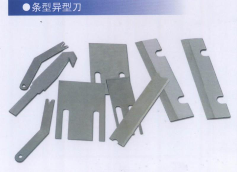 硬質(zhì)合金刀片圖片/硬質(zhì)合金刀片樣板圖 (2)