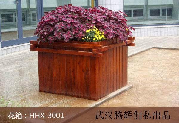 供应花箱3001/花箱报价/花箱定做/花箱/武汉花箱