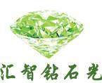 匯智鉆石光DL100花崗巖翻新保養(yǎng)晶面劑 瓷磚拋光膏 *膏