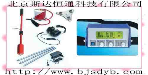 供應BF-3音頻生命探測儀