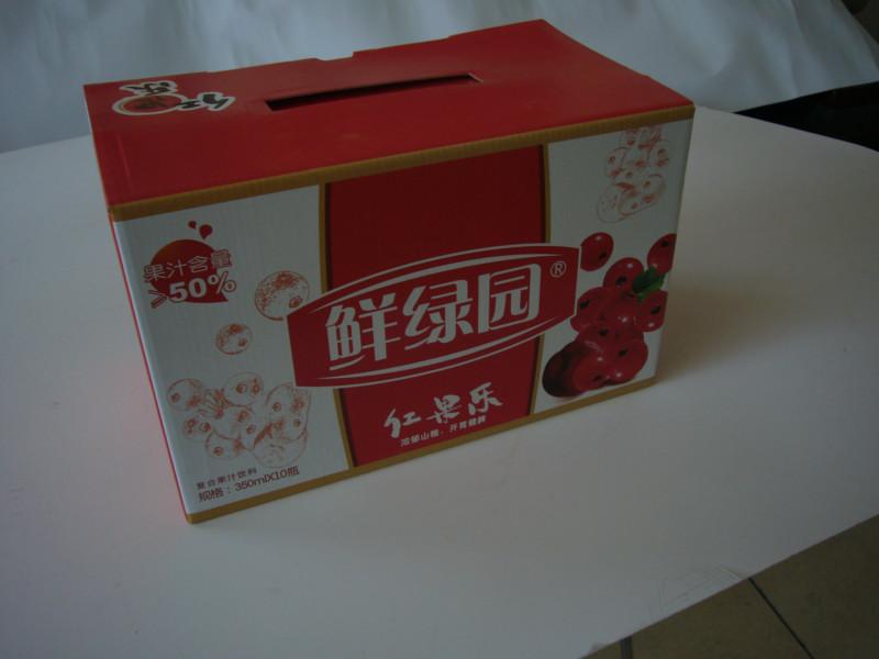 北京彩箱 紙箱廠 膠印紙箱瓦楞紙箱，廠家直銷