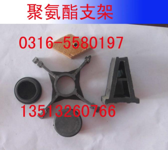 保溫層管道支架圖片