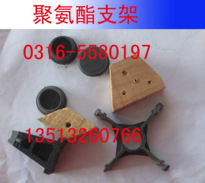 聚氨酯直埋保溫管道支架