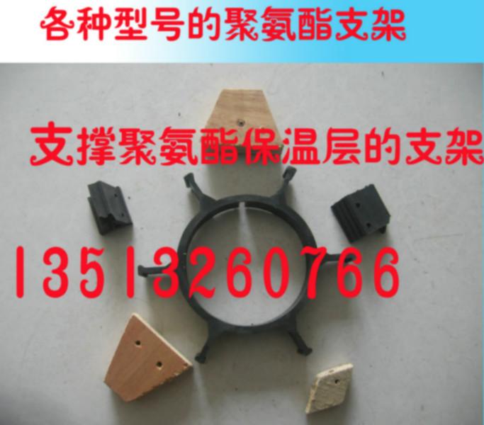 黑黃夾克管連體支架圖片/黑黃夾克管連體支架樣板圖 (3)