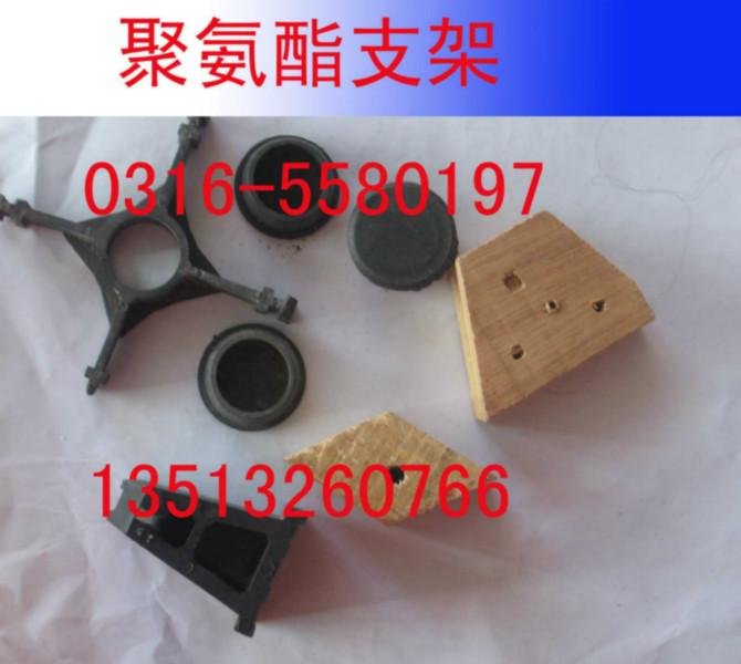 聚氨酯直埋保溫管道支架