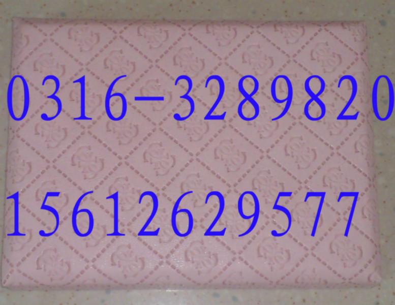 會議吸音板圖片