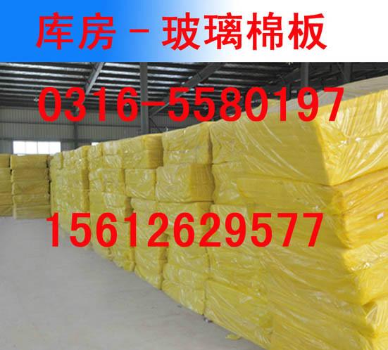 河北唐山玻璃棉空調板，唐山礦棉保溫棉價格