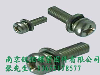 供應(yīng)十字盤頭平彈組合螺釘/十字盤頭平彈組合螺釘批發(fā)/十字平墊組合螺釘