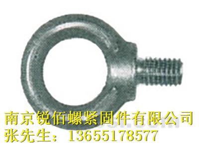 供應(yīng)吊環(huán)螺栓/碳鋼吊環(huán)批發(fā)