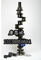 珀金斯perins配件曲軸和軸瓦圖片