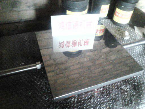 精密研磨平板圖片/精密研磨平板樣板圖 (2)