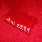 最新款圖片/最新款樣板圖 (4)