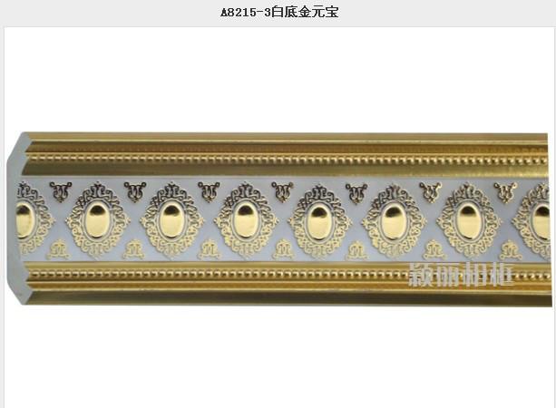 供應(yīng)歐式陰角線/廠家批發(fā)頂角線 室內(nèi)裝飾線條 高分子PS發(fā)泡