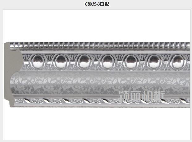 成都白銀色裝飾鏡框C8035-3圖片