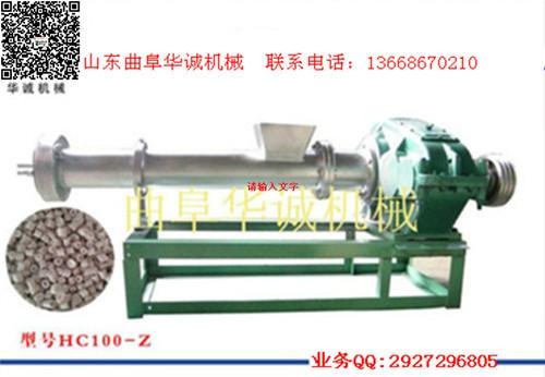 全自动塑料颗粒机华诚机械厂直图片