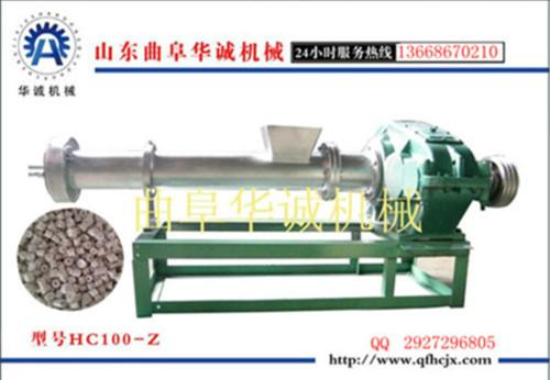 曲阜華誠耐用型塑料顆粒機
