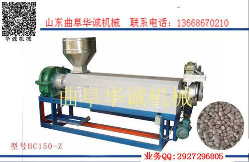 廠家直銷塑料制粒機圖片