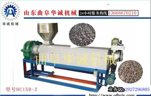 廢舊塑料制粒機設(shè)備圖片