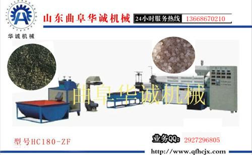 新型塑料顆粒機(jī)圖片