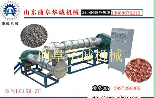 电磁加热双阶造粒机 电磁加热塑料造粒机图片