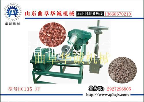 雙螺桿塑料顆粒機圖片