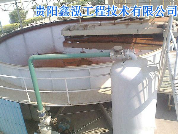 供應重慶垃圾滲濾液處理設備  重慶垃圾滲濾液處理工藝技術