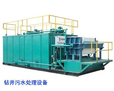 供應(yīng)工業(yè)污水處理工業(yè)污水處理設(shè)備