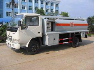 供應(yīng)油罐車廠家直銷小型油罐車哪里買
