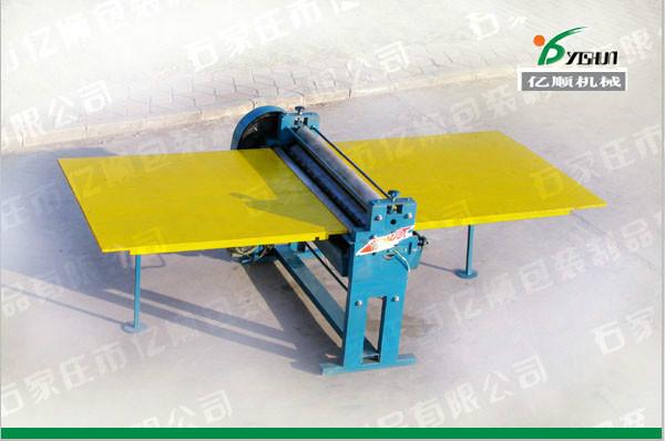 供應(yīng)石家莊市億順牌紙板雙面上蠟機(jī)