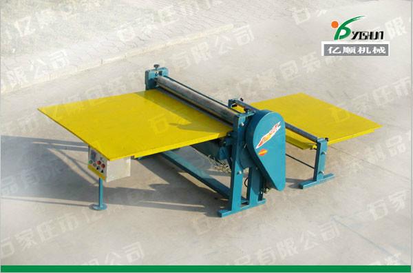 供應上蠟機 平板上蠟機